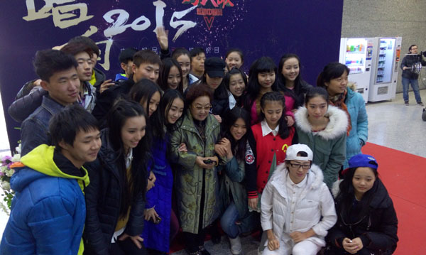 http://www.interart.cn/news2/admin/eWebEditor/UploadFile/201515172544185.jpg