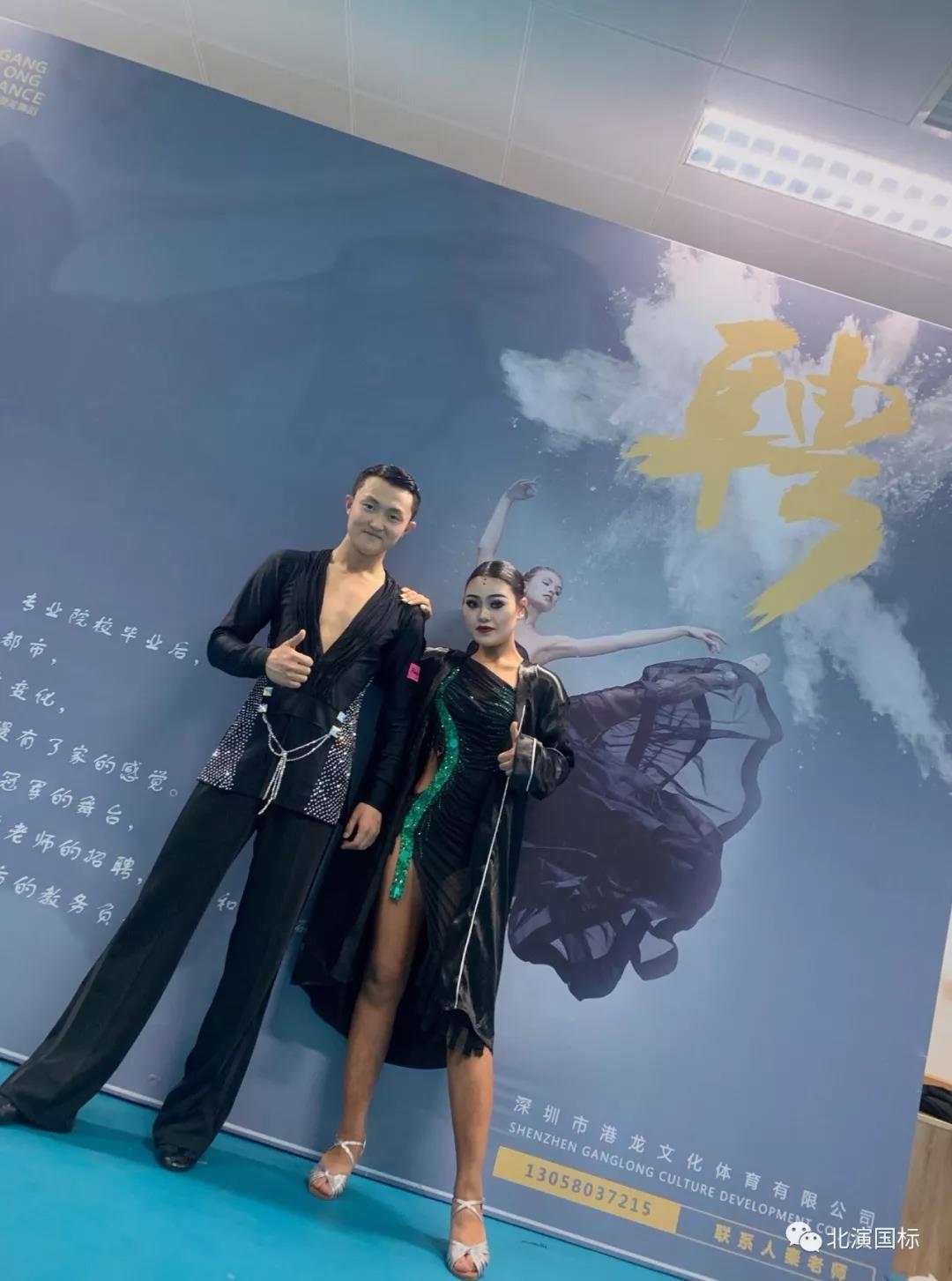 微信图片_20190509214429.jpg
