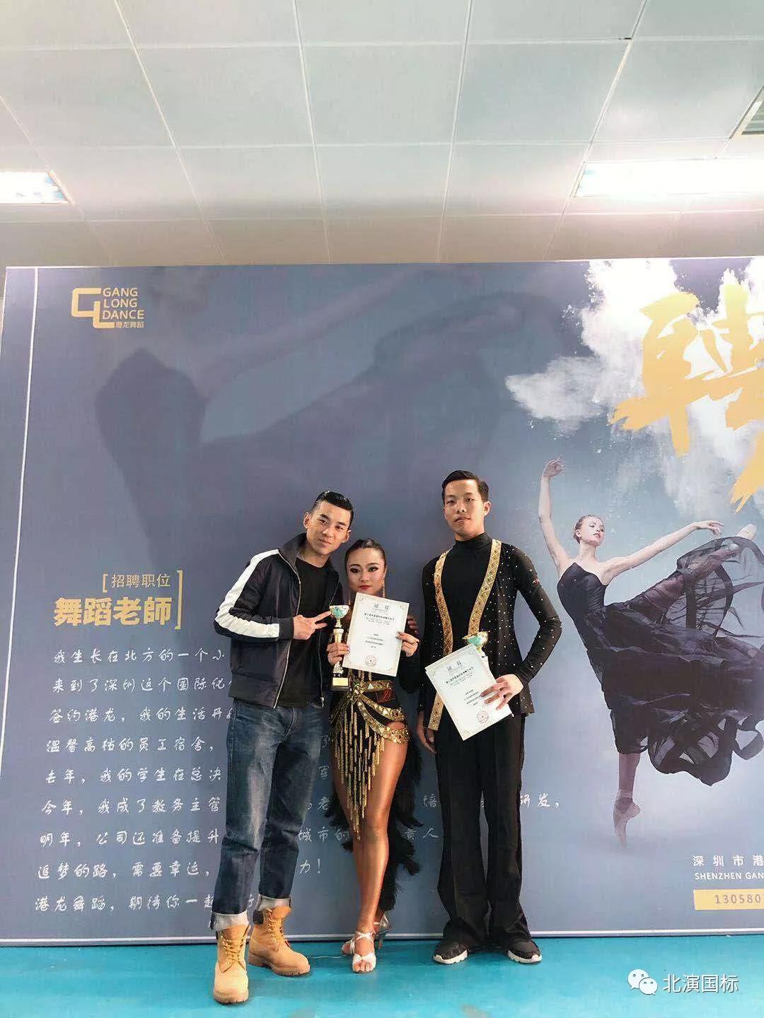 微信图片_20190509214429.jpg
