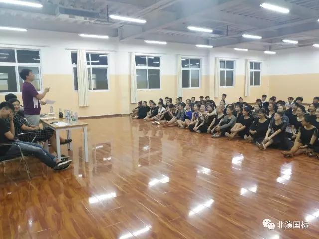 北京演艺专修学院国标舞专业新生分班考试有序进行