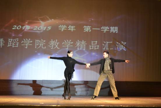 http://www.interart.cn/news2/admin/eWebEditor/UploadFile/201532715340255.jpg