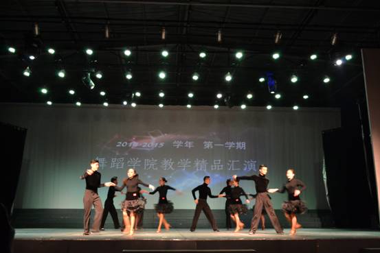 http://www.interart.cn/news2/admin/eWebEditor/UploadFile/201532715415173.jpg