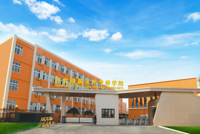 学校大门